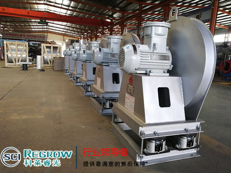 山東中南科萊空調(diào)設(shè)備有限公司離心風機