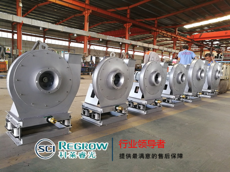 山東中南科萊空調(diào)設(shè)備有限公司離心風機