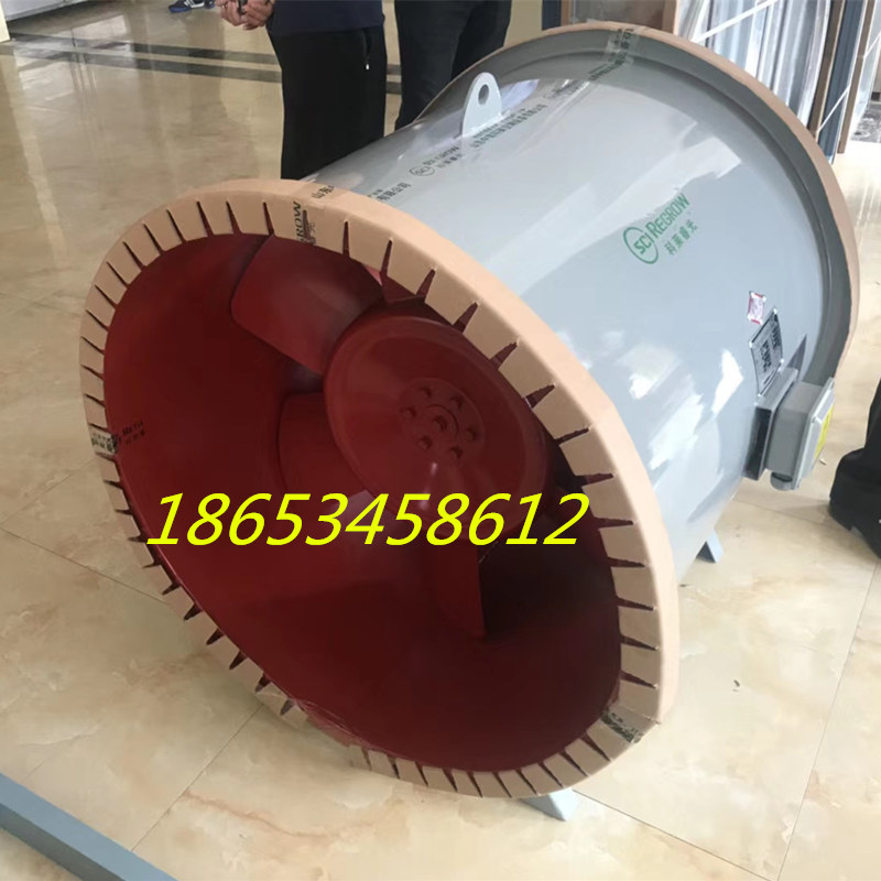 山東中南科萊空調(diào)設(shè)備有限公司排煙風(fēng)機節(jié)能效