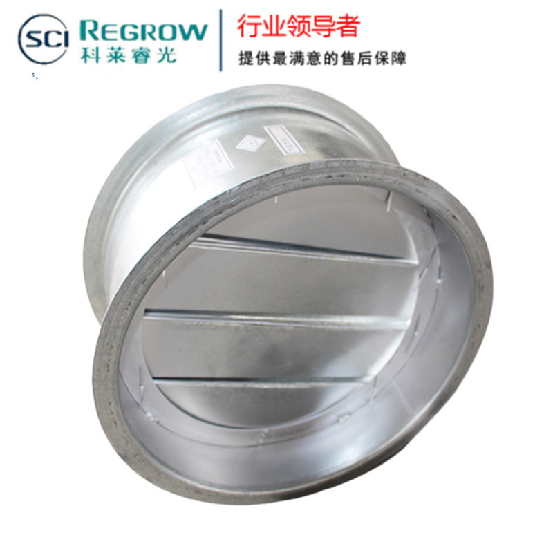 山東中南科萊空調(diào)設(shè)備有限公司圓形止回閥銷售 山東中南科萊空調(diào)設(shè)備有限公司圓形止回閥銷售