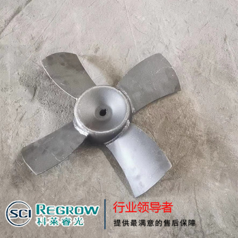 山東中南科萊空調(diào)設(shè)備有限公司風(fēng)機(jī)葉輪 山東中南科萊空調(diào)設(shè)備有限公司風(fēng)機(jī)葉輪