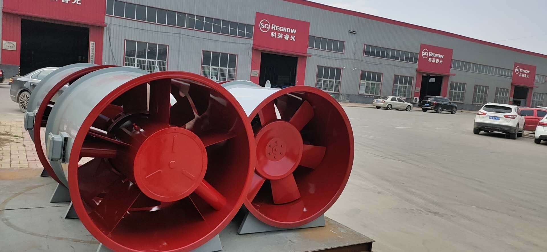 山東中南科萊空調(diào)設(shè)備有限公司排煙風機銀川太原銷售