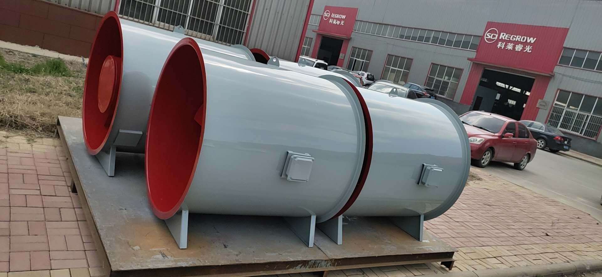 山東中南科萊空調(diào)設(shè)備有限公司大同 石家莊 蘭州銷售