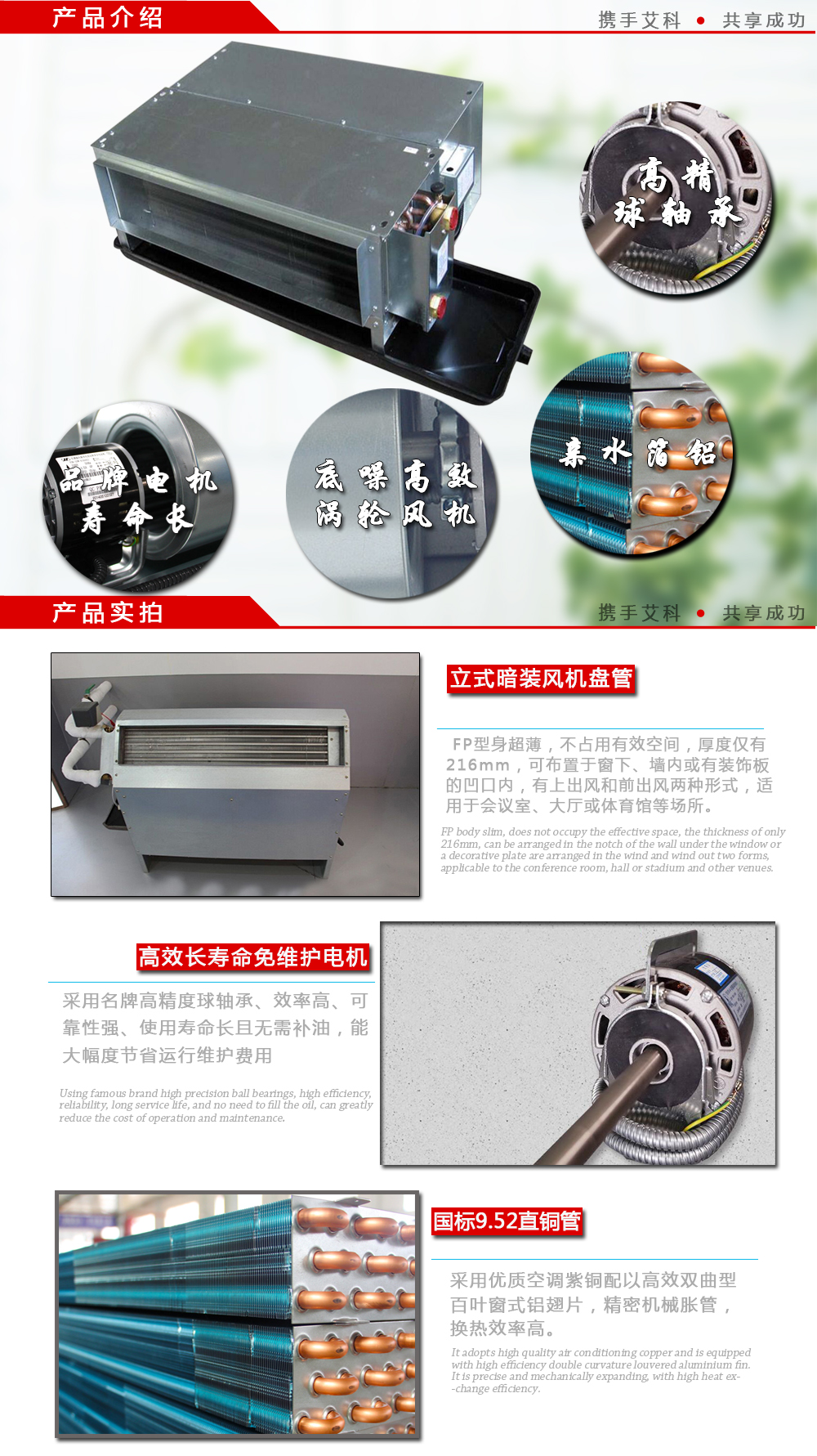 中南科萊 生產(chǎn)3C排煙設(shè)備 西寧 新疆 天水銷售 中南科萊 生產(chǎn)3C排煙設(shè)備 西寧 新疆 天水銷售