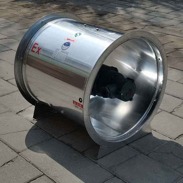 山東中南科萊空調(diào)科萊睿光全鋁制防爆軸流風機中衛(wèi)銀川固原石嘴山銷售