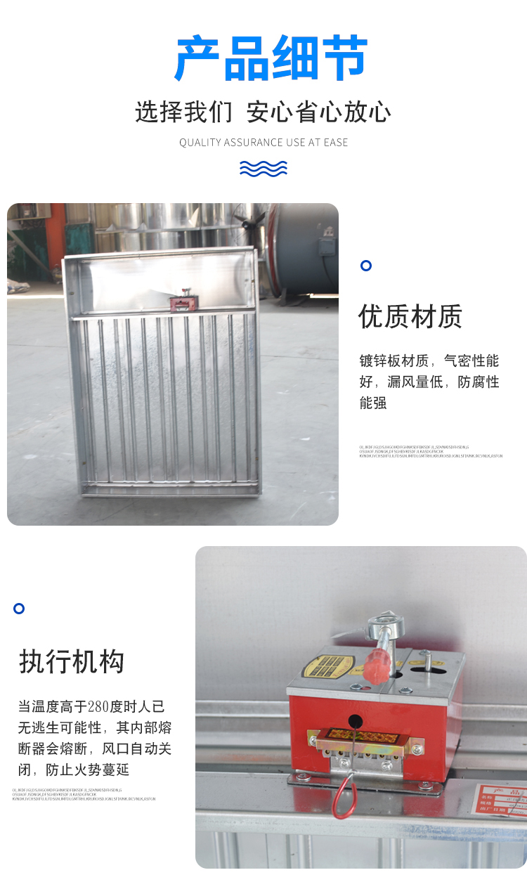 山東中南科萊科萊睿光正壓送風(fēng)口寶雞咸陽太原銷售