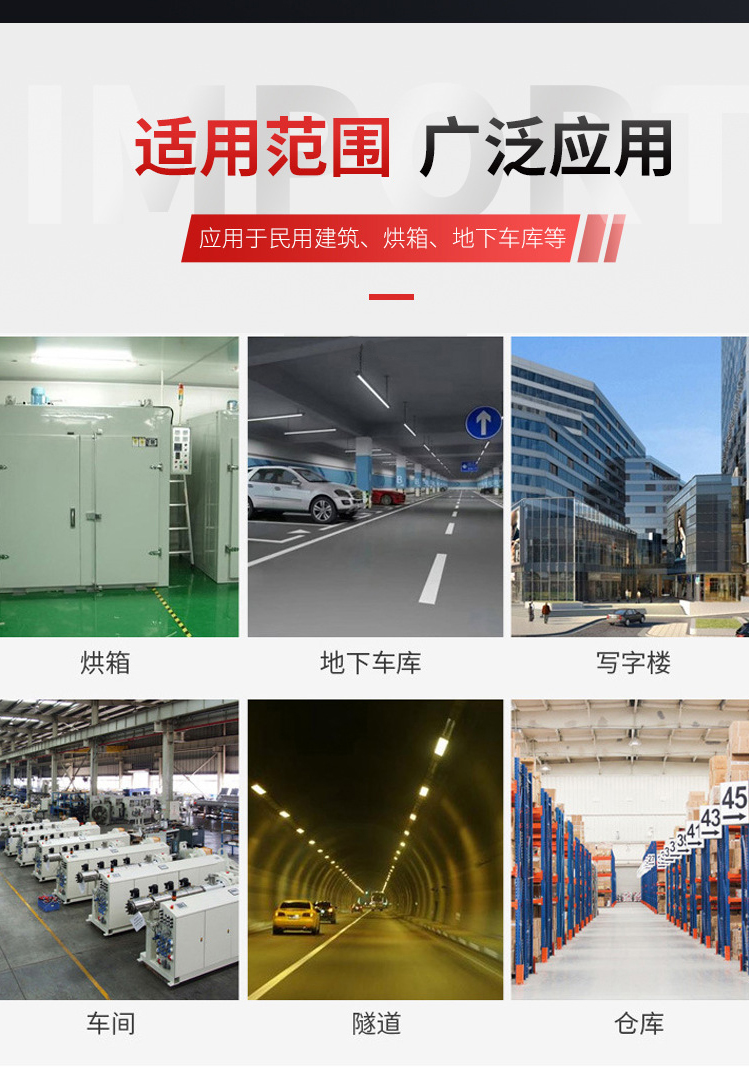 山東中南科萊科萊睿光正壓送風(fēng)口寶雞咸陽太原銷售